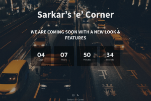 Sarkar's 'e' Corner